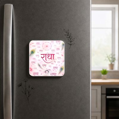 Religious & Spiritual Gift for Men & Women  Radha Mantra Musical Fridge Magnet Devotional Decor for Home, Mandir & Office Playable Music Blessing Gift Items